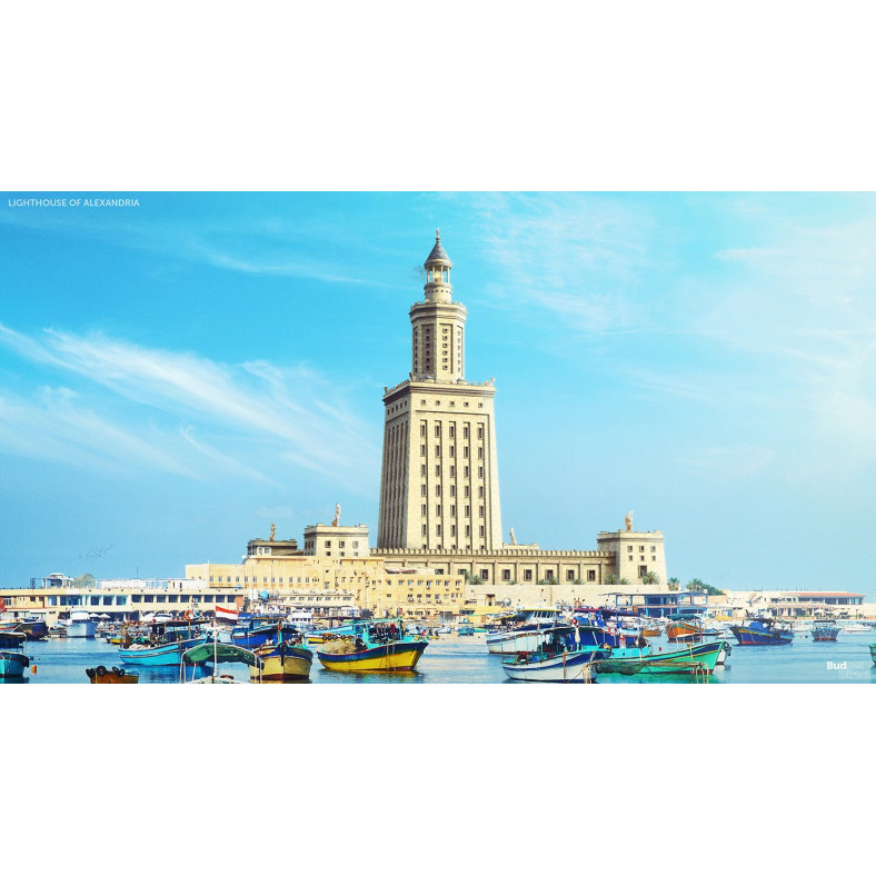 1271 - Φάρος της Αλεξανδρείας - Hobbycity.gr - Aedes