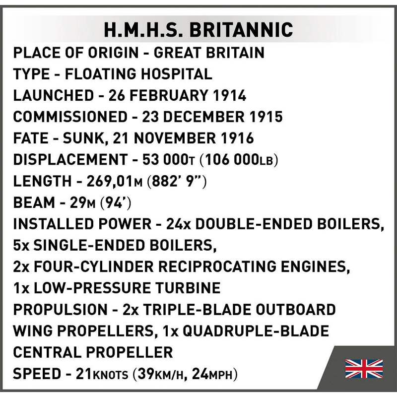 1681 - H.M.H.S. Britannic - Hobbycity.gr - COBI