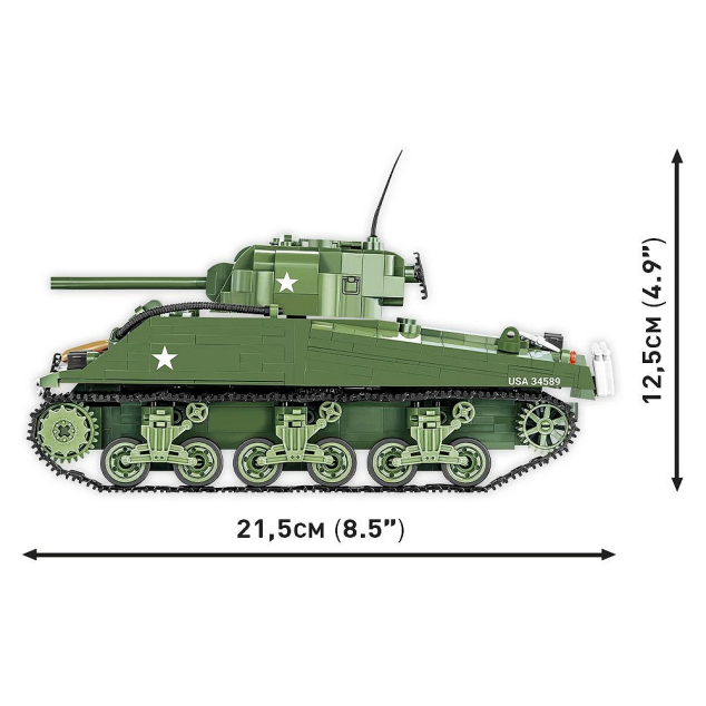 2570 - M4A3 Sherman - Hobbycity.gr - COBI