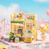 DG152 - Mind-Find Bookstore με Φωτισμό - Hobbycity.gr - RoLife
