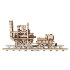 000426 - Locomotion #1 - Hobbycity.gr - EWA ECO-WOOD-ART