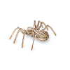 000488 - Spider με Κίνηση - Hobbycity.gr - EWA ECO-WOOD-ART