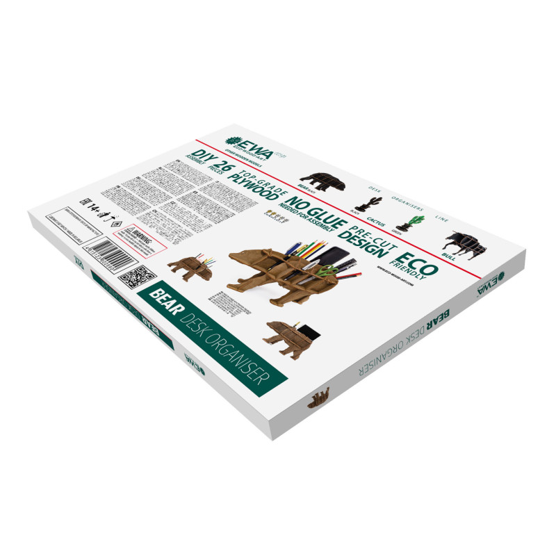 000990 - BEAR (brown) desk organiser - Hobbycity.gr - EWA ECO-WOOD-ART