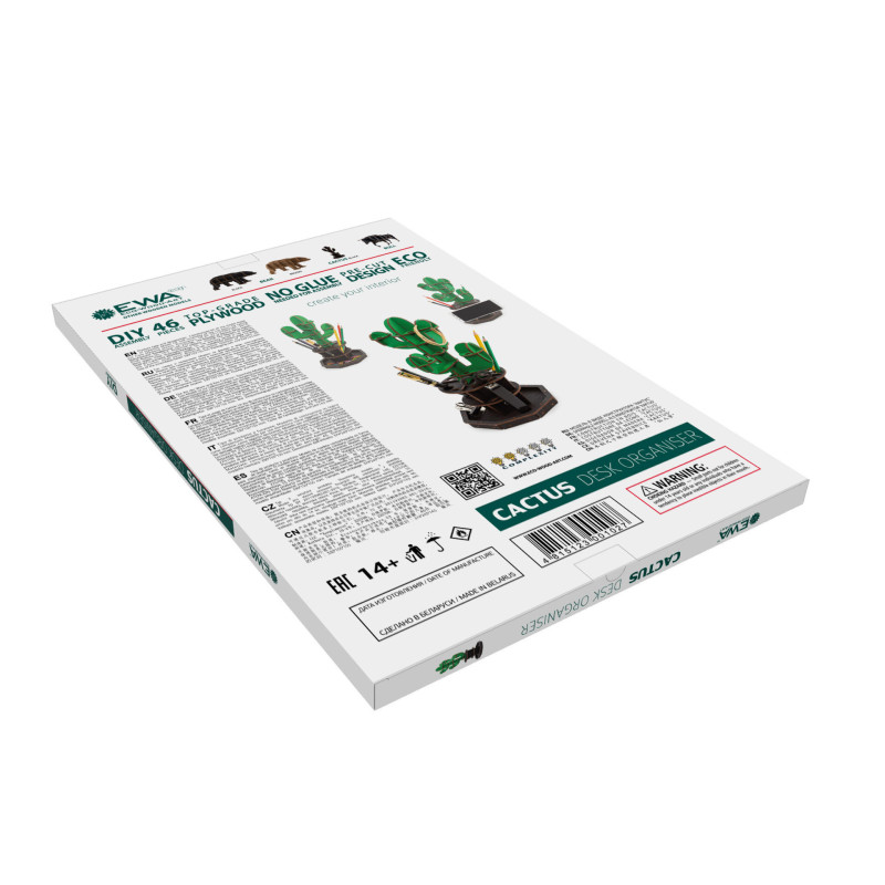 001027 - CACTUS (green) desk organiser - Hobbycity.gr - EWA ECO-WOOD-ART