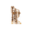 001058 - Planetary Gear - Hobbycity.gr - EWA ECO-WOOD-ART