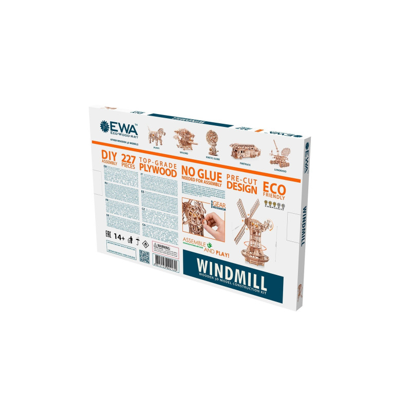 002130 - Windmill - Hobbycity.gr - EWA ECO-WOOD-ART