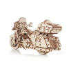 003007 - Bike - Hobbycity.gr - EWA ECO-WOOD-ART