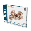 003007 - Bike - Hobbycity.gr - EWA ECO-WOOD-ART