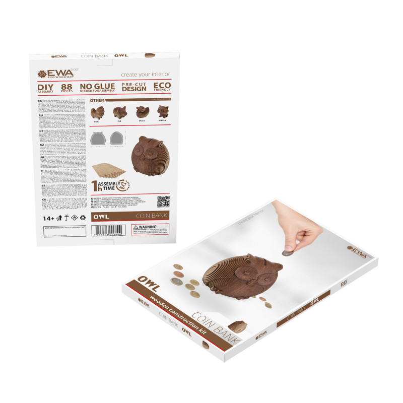 003809 - Κουμπαράς Κουκουβάγια - Hobbycity.gr - EWA ECO-WOOD-ART