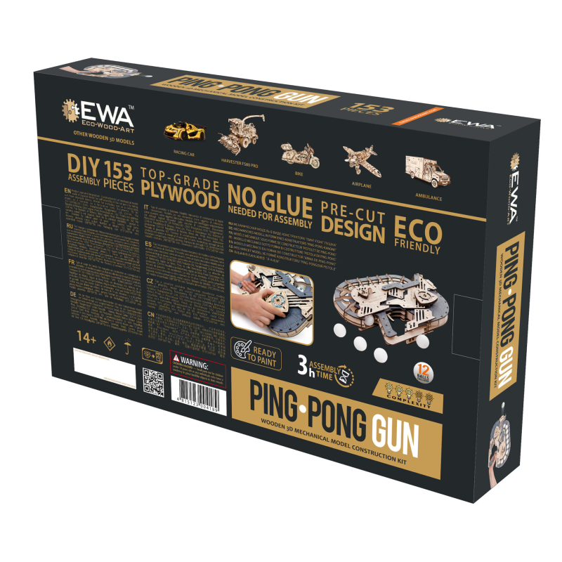 004189 - Ping-Pong Gun - Hobbycity.gr - EWA ECO-WOOD-ART
