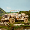 MC701 - Army Field Car σε Κλίμακα 1:18 - Hobbycity.gr - Rokr