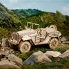 MC701 - Army Field Car σε Κλίμακα 1:18 - Hobbycity.gr - Rokr