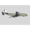MT001 - Ουκρανικό Μεταγωγικό ANTONOV - Hobbycity.gr - Metal Time