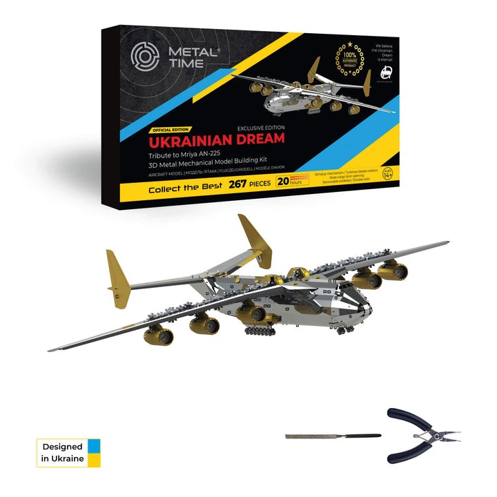 MT001EE - Aircraft Model AN-225 MRIYA - Επίσημη Exclusive Έκδοση - Hobbycity.gr - Metal Time