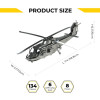 MT027 - Ελικόπτερο Lifting Spirit - Hobbycity.gr - Metal Time