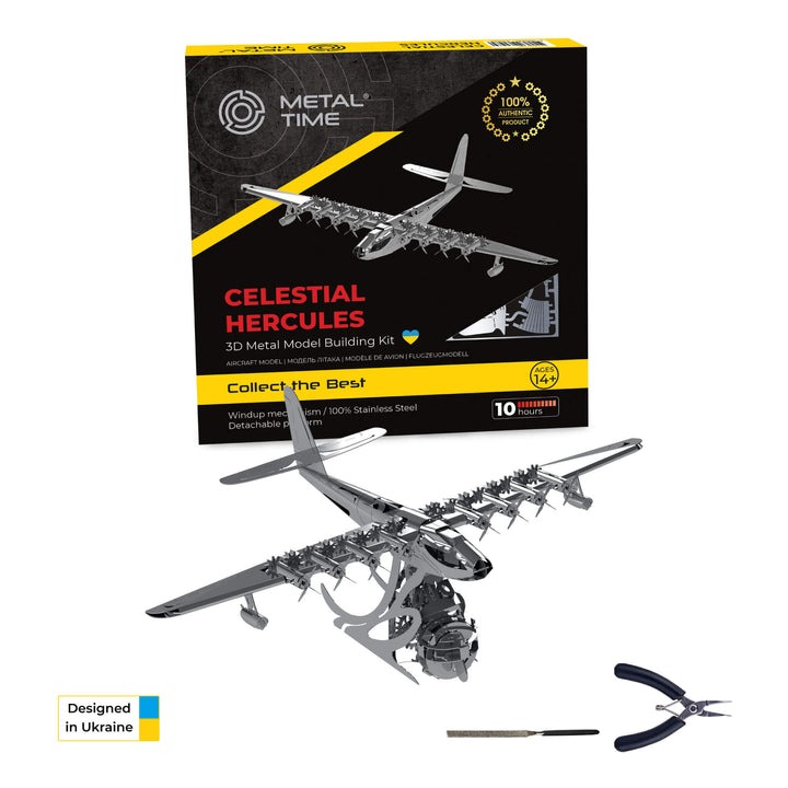 MT100 - Celestial Hercules - Hobbycity.gr - Metal Time