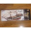 12005 - HMS Beagle - Hobbycity.gr - OcCre