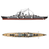 16000 - Prinz Eugen 1:200 - Hobbycity.gr - OcCre