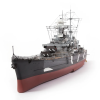 16000 - Prinz Eugen 1:200 - Hobbycity.gr - OcCre