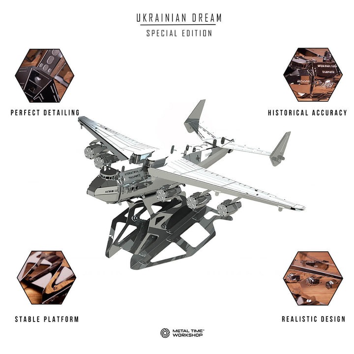MT001SE - Ukranian DREAM SE OFFICIAL Cargo Aircraft - Hobbycity.gr - Metal Time