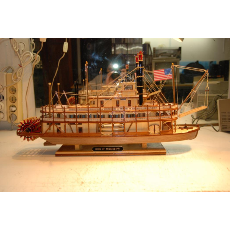 20515 - King of the Mississippi 1:80 - Hobbycity.gr - Εξωτερικος Συνεργάτης