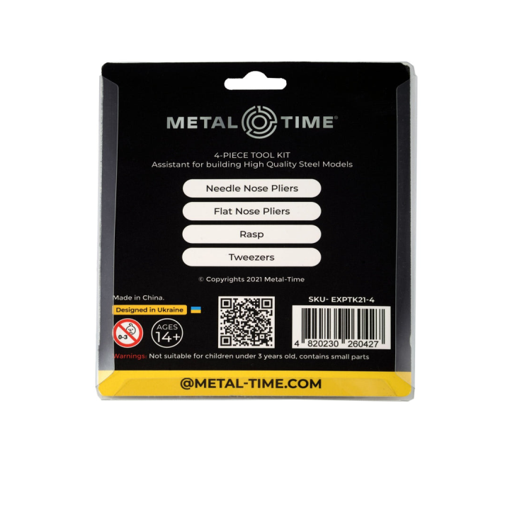 EXPTK21-4 - Εργαλειοθήκη Expert - Hobbycity.gr - Metal Time