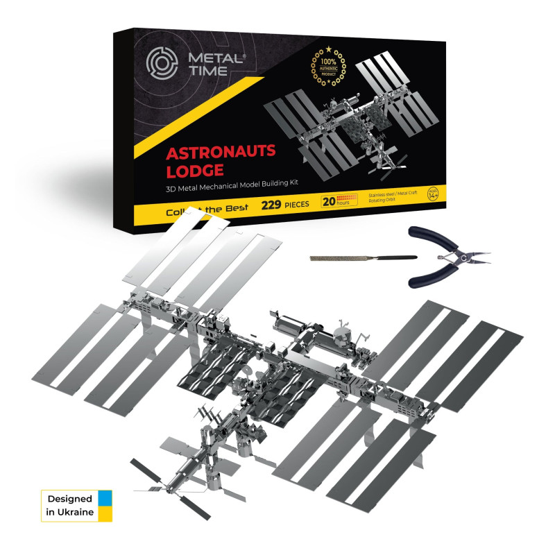 MT017 - Διαστημικός Σταθμός - Hobbycity.gr - Metal Time