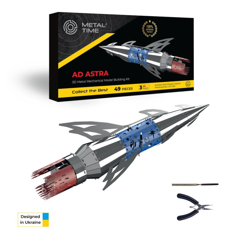MT050 - Πύραυλος AD Astra Deep Space - Hobbycity.gr - Metal Time