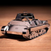 MT062 - Άρμα P 26/40 - Hobbycity.gr - Metal Time