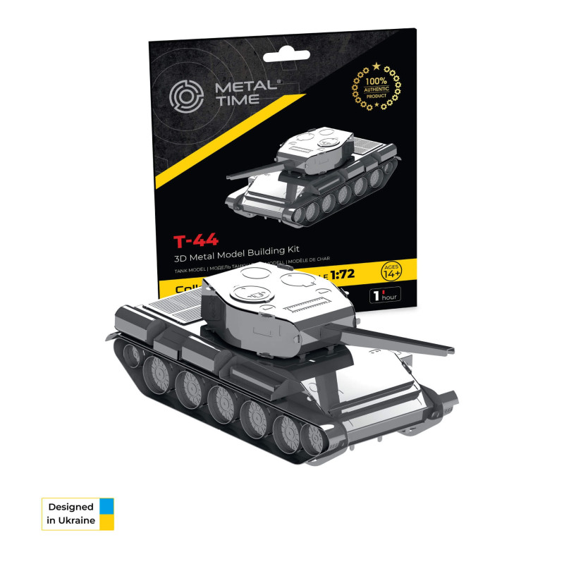 MT072 - Άρμα T-44 - Hobbycity.gr - Metal Time