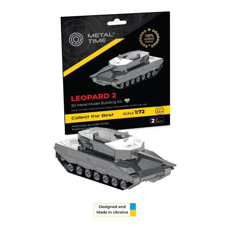MT079 - Leopard 2 - Hobbycity.gr - Metal Time
