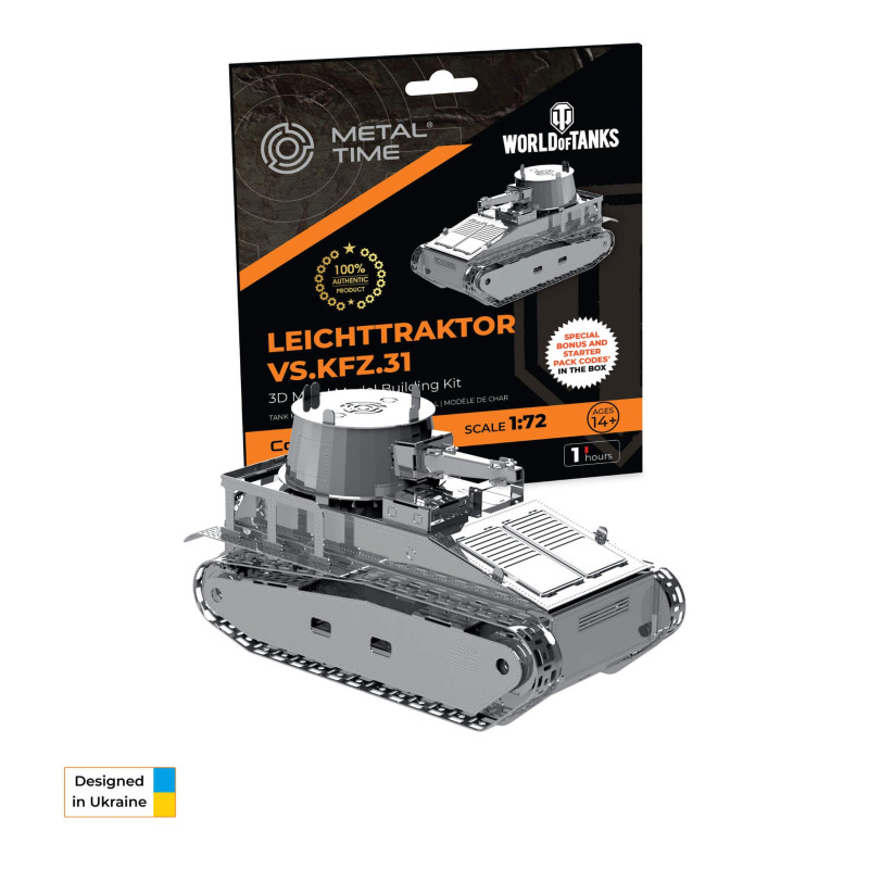 MT063 - Άρμα Leichttraktor VS.KFZ.31 - Hobbycity.gr - Metal Time