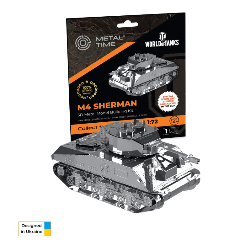 MT070 - Άρμα M4 Sherman - Hobbycity.gr - Metal Time