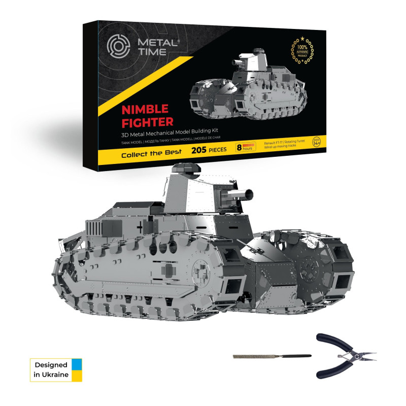 MT010 - Άρμα Nimble Fighter Renault FT-17 - Hobbycity.gr - Metal Time
