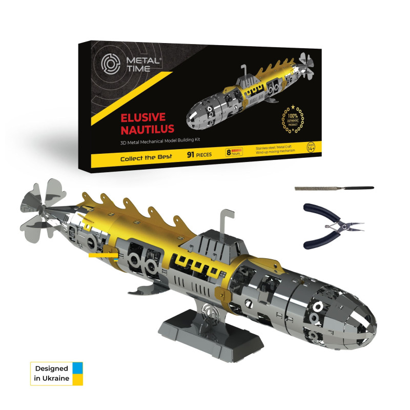 MT045 - Υποβρύχιο Ναυτίλος - Hobbycity.gr - Metal Time