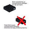 J03000 - Expansion Set ~ STAX® Smart Base V2 συμβατή με DUPLO® - Hobbycity.gr - Open Brick Source