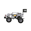 OBWS0908 - Monster Truck Silver - Hobbycity.gr - Open Brick Source