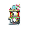 OBWS0347A - Μπουτίκ Ρούχων ~ Boutique - Hobbycity.gr - Open Brick Source