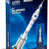 Rocket