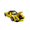 OBWS0902 - Sports Car Yellow - Hobbycity.gr - Open Brick Source