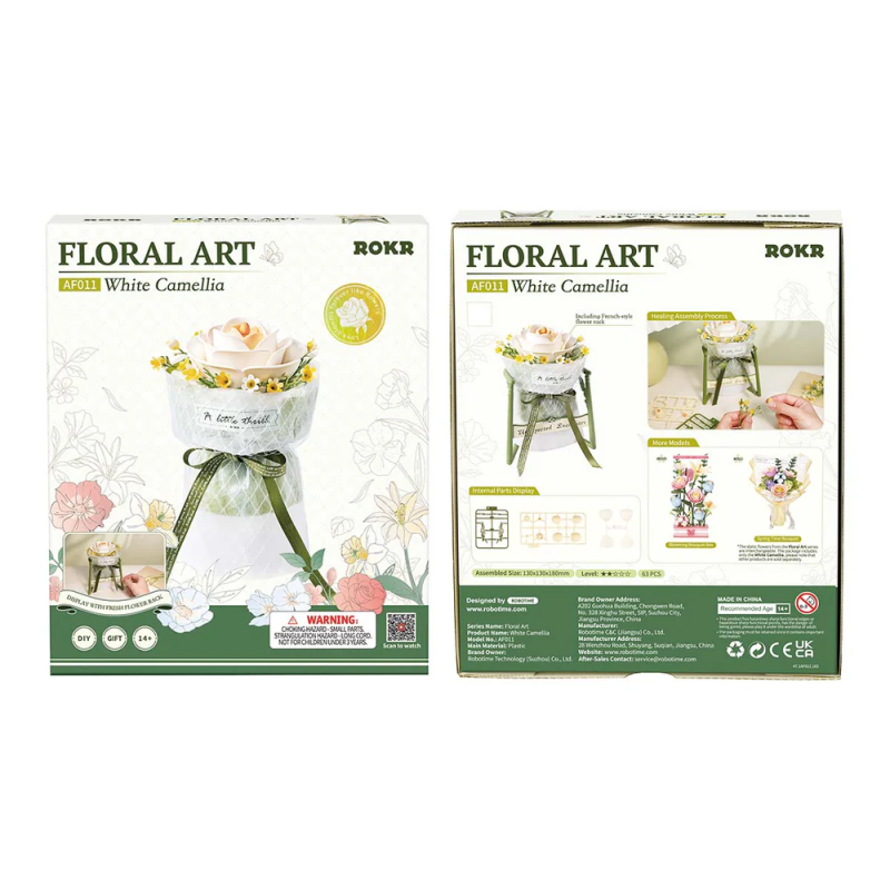 AF011 - Λευκή Camellia - Hobbycity.gr - Rokr