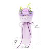 AF021 - Purple Rose DIY Bouquet - Hobbycity.gr - Rokr