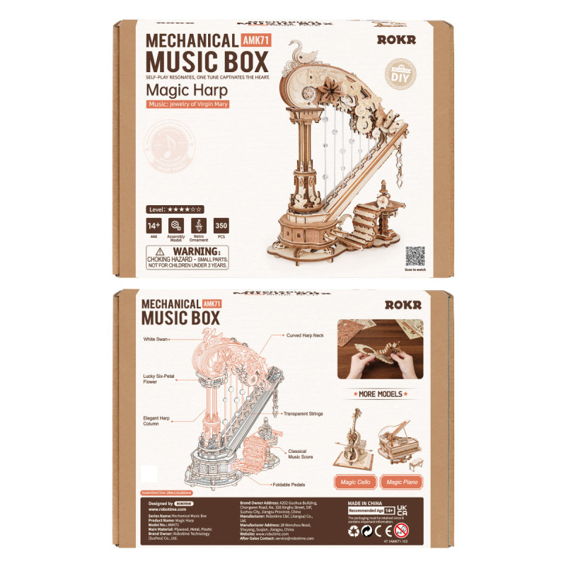 AMK71 - Magic Harp Music Box Wooden 3D Puzzle - Hobbycity.gr - Rokr