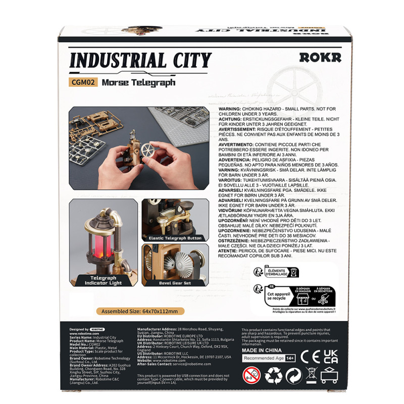CGM02 - Morse Telegraph Mechanical 3D Puzzle - Hobbycity.gr - Rokr