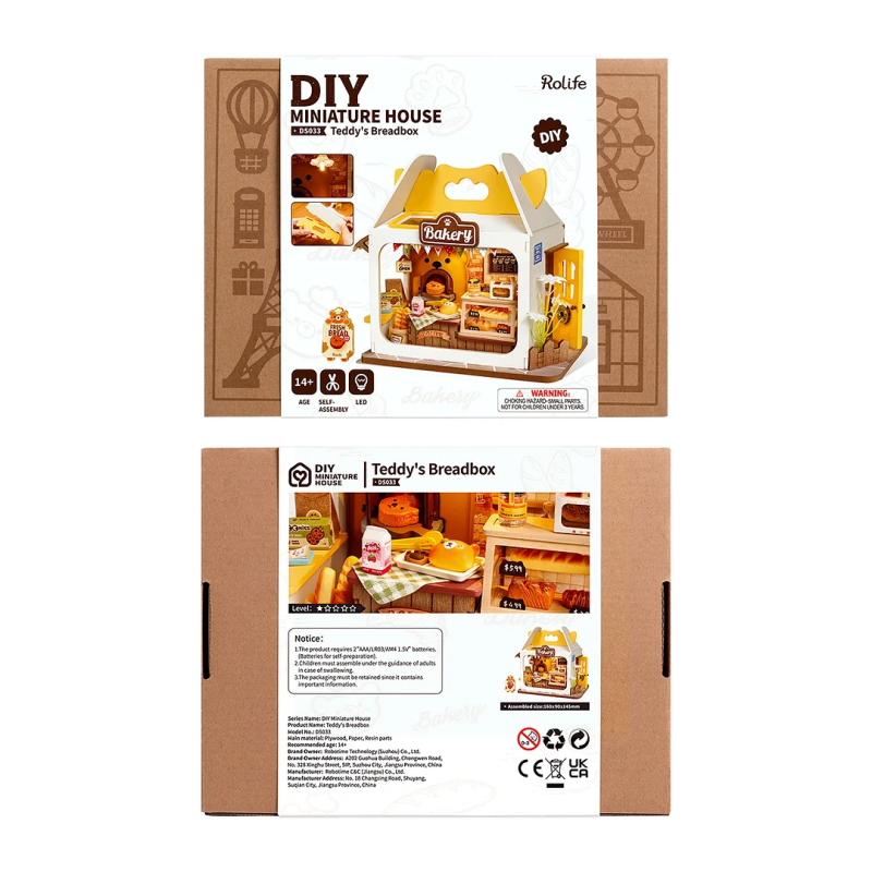 DS033 - Teddys Breadbox με φωτισμό - Hobbycity.gr - RoLife