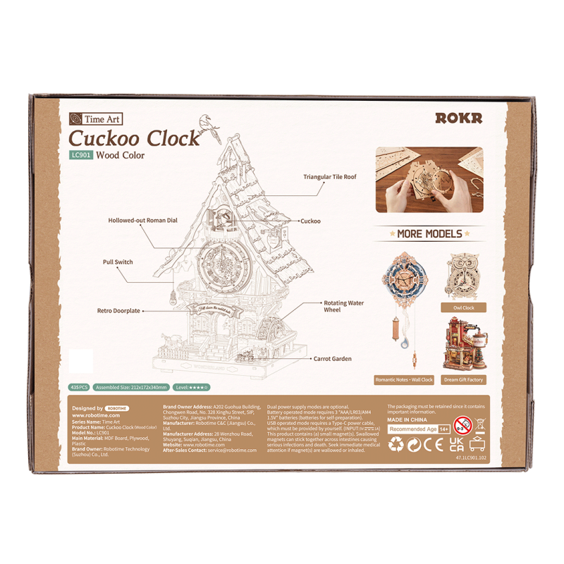 LC901 - Cuckoo Clock Mechanical - Wood Color - Hobbycity.gr - Rokr