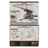 LQM01 - Anti-aircraft Gun Wooden 3D Puzzle - Hobbycity.gr - Rokr