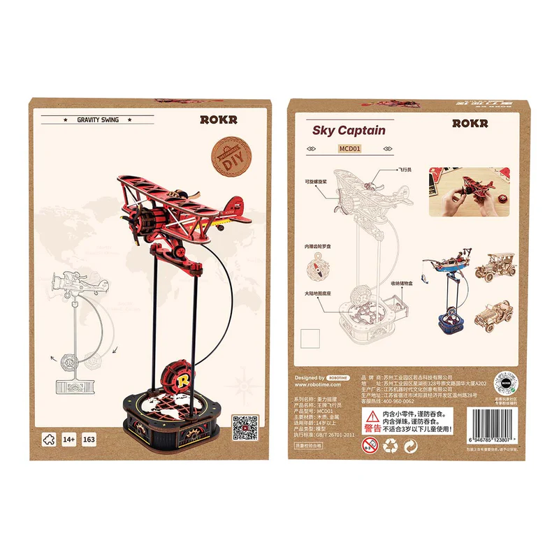 MCD01 - Sky Captain Pendulum Balance - Hobbycity.gr - Rokr
