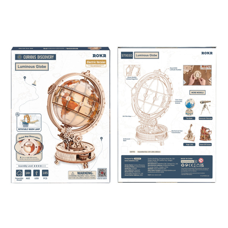 ST003D - Luminous Globe 3D Wooden Puzzle (Electric Version) - Hobbycity.gr - Rokr