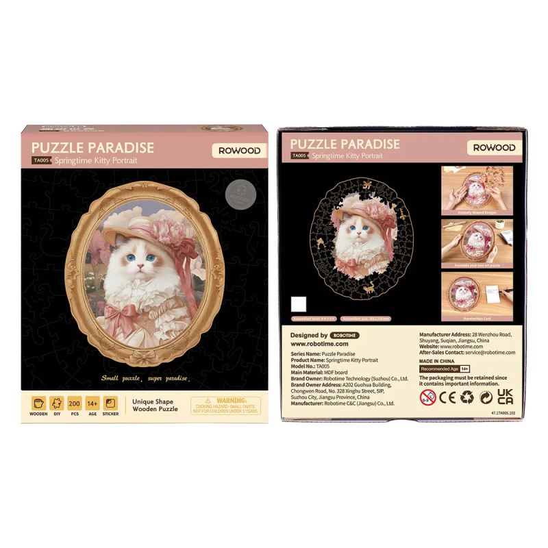 TA005 - Springtime Kitty Portrait Wooden Jigsaw Puzzle - Hobbycity.gr - Rowood